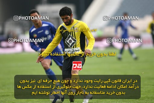 2163978, Tehran, Iran, لیگ برتر فوتبال ایران، Persian Gulf Cup، Week 19، Second Leg، 2009/12/11، Esteghlal 3 - 2 Fajr-e Sepasi Shiraz