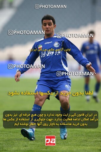 2163988, Tehran, Iran, لیگ برتر فوتبال ایران، Persian Gulf Cup، Week 19، Second Leg، 2009/12/11، Esteghlal 3 - 2 Fajr-e Sepasi Shiraz