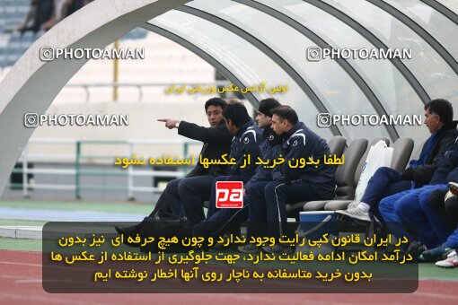 2164009, Tehran, Iran, لیگ برتر فوتبال ایران، Persian Gulf Cup، Week 19، Second Leg، 2009/12/11، Esteghlal 3 - 2 Fajr-e Sepasi Shiraz