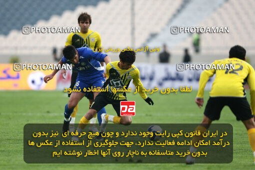 2164037, Tehran, Iran, لیگ برتر فوتبال ایران، Persian Gulf Cup، Week 19، Second Leg، 2009/12/11، Esteghlal 3 - 2 Fajr-e Sepasi Shiraz