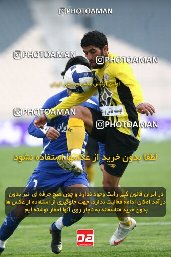 2164043, Tehran, Iran, لیگ برتر فوتبال ایران، Persian Gulf Cup، Week 19، Second Leg، 2009/12/11، Esteghlal 3 - 2 Fajr-e Sepasi Shiraz