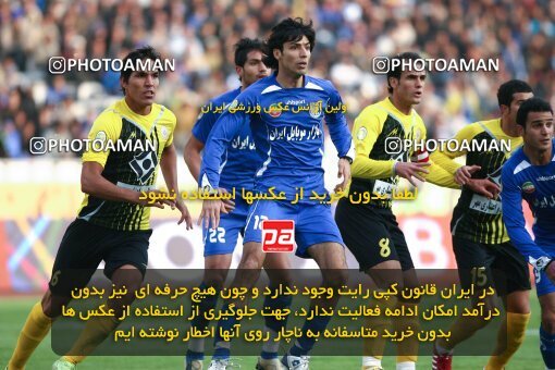 2164065, Tehran, Iran, لیگ برتر فوتبال ایران، Persian Gulf Cup، Week 19، Second Leg، 2009/12/11، Esteghlal 3 - 2 Fajr-e Sepasi Shiraz
