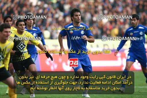 2164126, Tehran, Iran, لیگ برتر فوتبال ایران، Persian Gulf Cup، Week 19، Second Leg، 2009/12/11، Esteghlal 3 - 2 Fajr-e Sepasi Shiraz