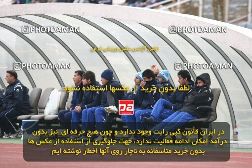 2164134, Tehran, Iran, لیگ برتر فوتبال ایران، Persian Gulf Cup، Week 19، Second Leg، 2009/12/11، Esteghlal 3 - 2 Fajr-e Sepasi Shiraz