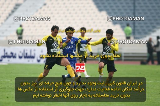 2164142, Tehran, Iran, لیگ برتر فوتبال ایران، Persian Gulf Cup، Week 19، Second Leg، 2009/12/11، Esteghlal 3 - 2 Fajr-e Sepasi Shiraz