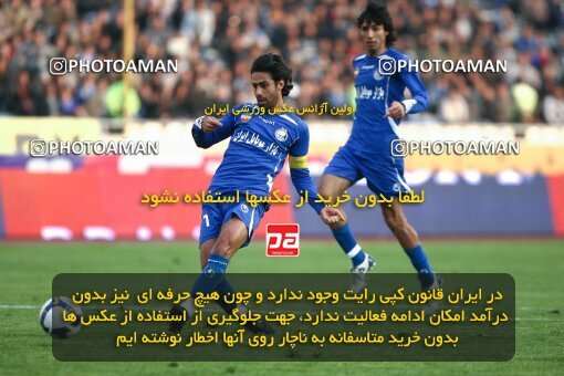 2164173, Tehran, Iran, لیگ برتر فوتبال ایران، Persian Gulf Cup، Week 19، Second Leg، 2009/12/11، Esteghlal 3 - 2 Fajr-e Sepasi Shiraz