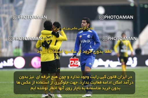 2164196, Tehran, Iran, لیگ برتر فوتبال ایران، Persian Gulf Cup، Week 19، Second Leg، 2009/12/11، Esteghlal 3 - 2 Fajr-e Sepasi Shiraz