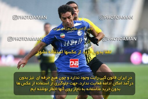 2164220, لیگ برتر فوتبال ایران، Persian Gulf Cup، Week 19، Second Leg، 2009/12/11، Tehran، Azadi Stadium، Esteghlal 3 - 2 Fajr-e Sepasi Shiraz