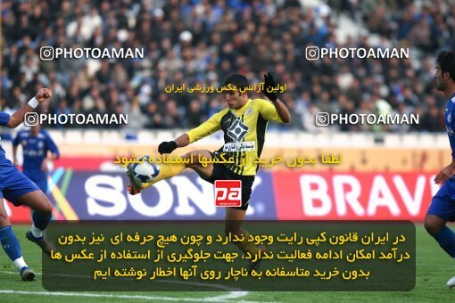 2164243, Tehran, Iran, لیگ برتر فوتبال ایران، Persian Gulf Cup، Week 19، Second Leg، 2009/12/11، Esteghlal 3 - 2 Fajr-e Sepasi Shiraz