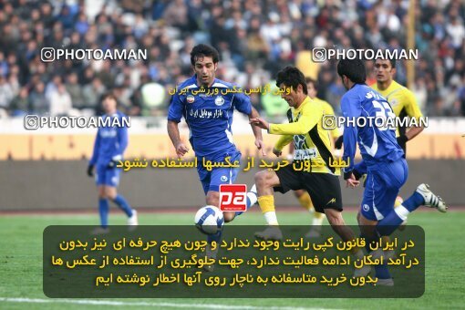 2164274, Tehran, Iran, لیگ برتر فوتبال ایران، Persian Gulf Cup، Week 19، Second Leg، 2009/12/11، Esteghlal 3 - 2 Fajr-e Sepasi Shiraz