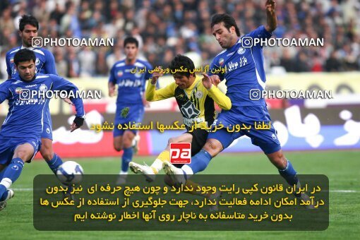 2164281, Tehran, Iran, لیگ برتر فوتبال ایران، Persian Gulf Cup، Week 19، Second Leg، 2009/12/11، Esteghlal 3 - 2 Fajr-e Sepasi Shiraz