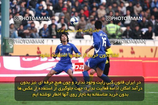 2164309, Tehran, Iran, لیگ برتر فوتبال ایران، Persian Gulf Cup، Week 19، Second Leg، 2009/12/11، Esteghlal 3 - 2 Fajr-e Sepasi Shiraz