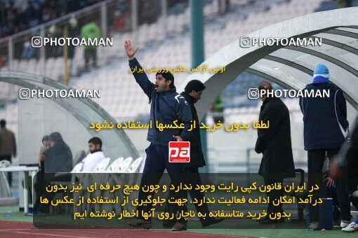 2164322, Tehran, Iran, لیگ برتر فوتبال ایران، Persian Gulf Cup، Week 19، Second Leg، 2009/12/11، Esteghlal 3 - 2 Fajr-e Sepasi Shiraz