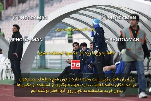 2164349, Tehran, Iran, لیگ برتر فوتبال ایران، Persian Gulf Cup، Week 19، Second Leg، 2009/12/11، Esteghlal 3 - 2 Fajr-e Sepasi Shiraz