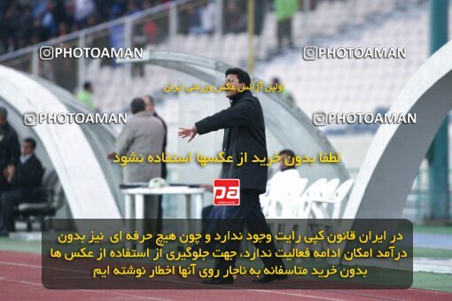 2164357, Tehran, Iran, لیگ برتر فوتبال ایران، Persian Gulf Cup، Week 19، Second Leg، 2009/12/11، Esteghlal 3 - 2 Fajr-e Sepasi Shiraz