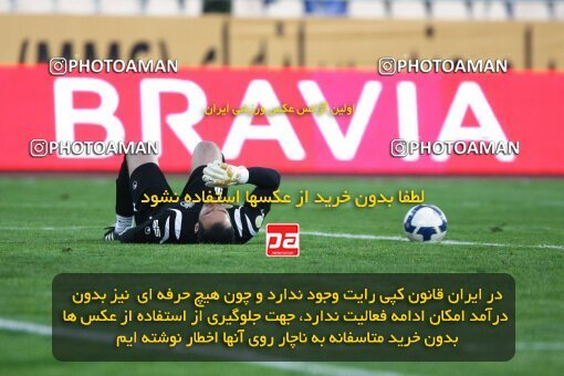 2164364, Tehran, Iran, لیگ برتر فوتبال ایران، Persian Gulf Cup، Week 19، Second Leg، 2009/12/11، Esteghlal 3 - 2 Fajr-e Sepasi Shiraz