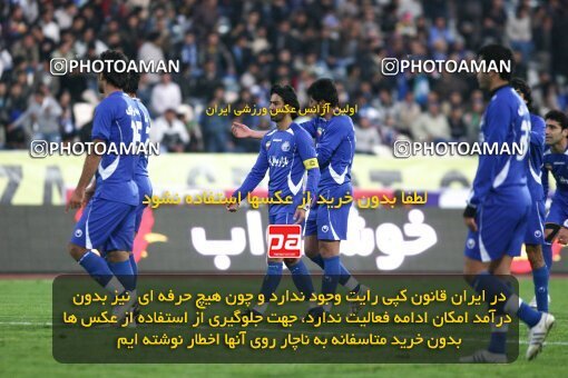 2164370, Tehran, Iran, لیگ برتر فوتبال ایران، Persian Gulf Cup، Week 19، Second Leg، 2009/12/11، Esteghlal 3 - 2 Fajr-e Sepasi Shiraz