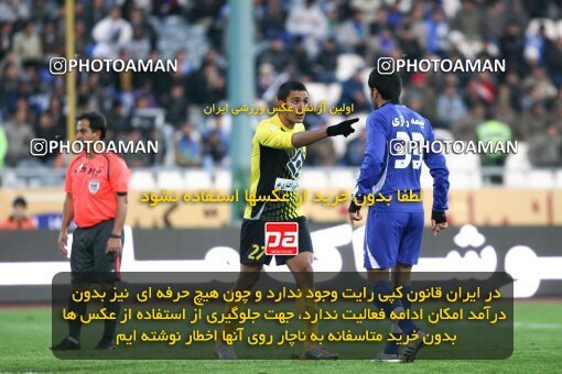 2164383, Tehran, Iran, لیگ برتر فوتبال ایران، Persian Gulf Cup، Week 19، Second Leg، 2009/12/11، Esteghlal 3 - 2 Fajr-e Sepasi Shiraz