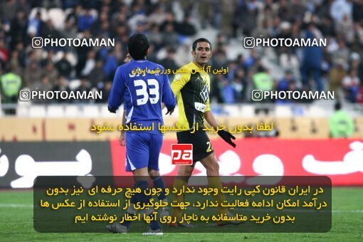 2164390, Tehran, Iran, لیگ برتر فوتبال ایران، Persian Gulf Cup، Week 19، Second Leg، 2009/12/11، Esteghlal 3 - 2 Fajr-e Sepasi Shiraz