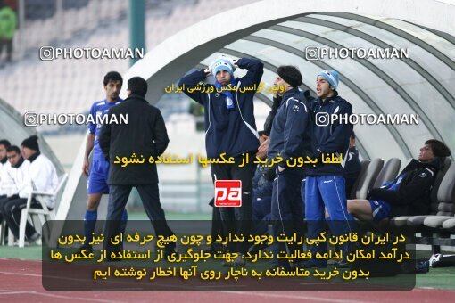 2164428, Tehran, Iran, لیگ برتر فوتبال ایران، Persian Gulf Cup، Week 19، Second Leg، 2009/12/11، Esteghlal 3 - 2 Fajr-e Sepasi Shiraz