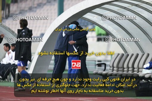 2164434, Tehran, Iran, لیگ برتر فوتبال ایران، Persian Gulf Cup، Week 19، Second Leg، 2009/12/11، Esteghlal 3 - 2 Fajr-e Sepasi Shiraz