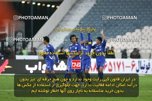 2164452, Tehran, Iran, لیگ برتر فوتبال ایران، Persian Gulf Cup، Week 19، Second Leg، 2009/12/11، Esteghlal 3 - 2 Fajr-e Sepasi Shiraz