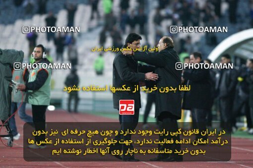 2164472, Tehran, Iran, لیگ برتر فوتبال ایران، Persian Gulf Cup، Week 19، Second Leg، 2009/12/11، Esteghlal 3 - 2 Fajr-e Sepasi Shiraz