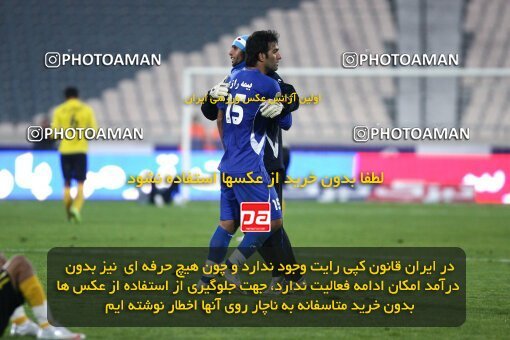 2164492, Tehran, Iran, لیگ برتر فوتبال ایران، Persian Gulf Cup، Week 19، Second Leg، 2009/12/11، Esteghlal 3 - 2 Fajr-e Sepasi Shiraz