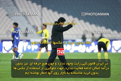 2164512, Tehran, Iran, لیگ برتر فوتبال ایران، Persian Gulf Cup، Week 19، Second Leg، 2009/12/11، Esteghlal 3 - 2 Fajr-e Sepasi Shiraz