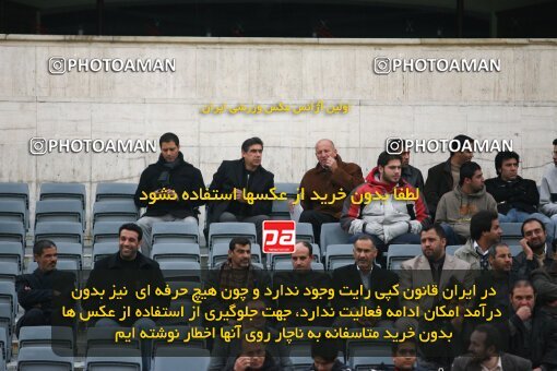 2164517, Tehran, Iran, لیگ برتر فوتبال ایران، Persian Gulf Cup، Week 19، Second Leg، 2009/12/11، Esteghlal 3 - 2 Fajr-e Sepasi Shiraz