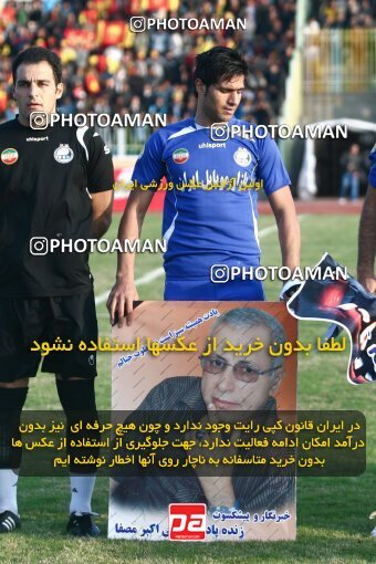 2163944, Ahvaz, Iran, لیگ برتر فوتبال ایران، Persian Gulf Cup، Week 20، Second Leg، 2009/12/17، Foulad Khouzestan 1 - 1 Esteghlal