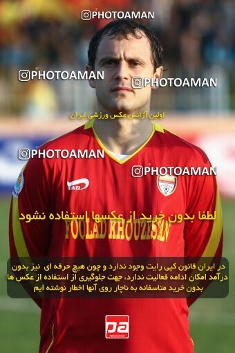 2163966, Ahvaz, Iran, لیگ برتر فوتبال ایران، Persian Gulf Cup، Week 20، Second Leg، 2009/12/17، Foulad Khouzestan 1 - 1 Esteghlal