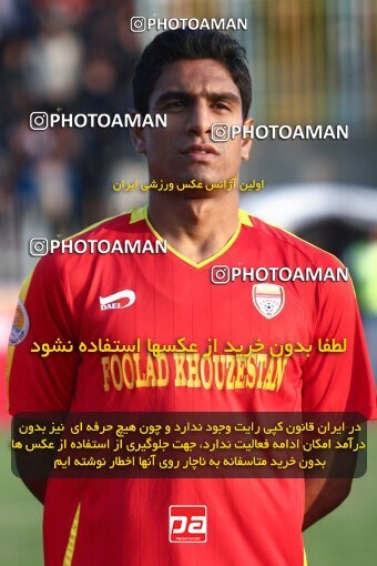 2163989, Ahvaz, Iran, لیگ برتر فوتبال ایران، Persian Gulf Cup، Week 20، Second Leg، 2009/12/17، Foulad Khouzestan 1 - 1 Esteghlal