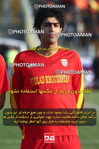 2163993, Ahvaz, Iran, لیگ برتر فوتبال ایران، Persian Gulf Cup، Week 20، Second Leg، 2009/12/17، Foulad Khouzestan 1 - 1 Esteghlal