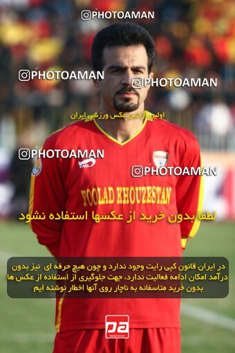 2163998, Ahvaz, Iran, لیگ برتر فوتبال ایران، Persian Gulf Cup، Week 20، Second Leg، 2009/12/17، Foulad Khouzestan 1 - 1 Esteghlal