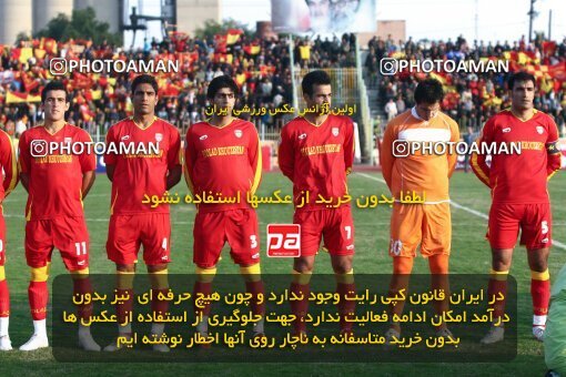 2164002, Ahvaz, Iran, لیگ برتر فوتبال ایران، Persian Gulf Cup، Week 20، Second Leg، 2009/12/17، Foulad Khouzestan 1 - 1 Esteghlal