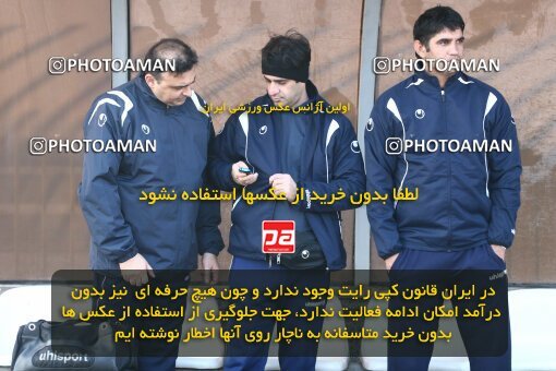 2164017, Ahvaz, Iran, لیگ برتر فوتبال ایران، Persian Gulf Cup، Week 20، Second Leg، 2009/12/17، Foulad Khouzestan 1 - 1 Esteghlal