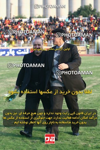2164023, Ahvaz, Iran, لیگ برتر فوتبال ایران، Persian Gulf Cup، Week 20، Second Leg، 2009/12/17، Foulad Khouzestan 1 - 1 Esteghlal