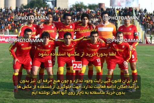 2164046, Ahvaz, Iran, لیگ برتر فوتبال ایران، Persian Gulf Cup، Week 20، Second Leg، 2009/12/17، Foulad Khouzestan 1 - 1 Esteghlal