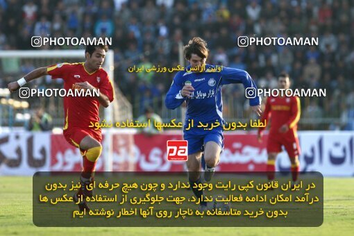 2164057, Ahvaz, Iran, لیگ برتر فوتبال ایران، Persian Gulf Cup، Week 20، Second Leg، 2009/12/17، Foulad Khouzestan 1 - 1 Esteghlal