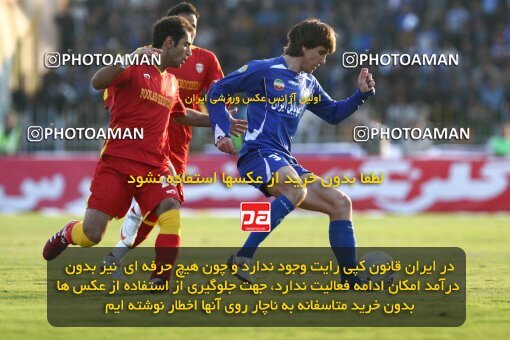 2164063, Ahvaz, Iran, لیگ برتر فوتبال ایران، Persian Gulf Cup، Week 20، Second Leg، 2009/12/17، Foulad Khouzestan 1 - 1 Esteghlal