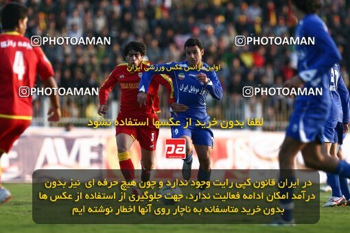 2164089, Ahvaz, Iran, لیگ برتر فوتبال ایران، Persian Gulf Cup، Week 20، Second Leg، 2009/12/17، Foulad Khouzestan 1 - 1 Esteghlal