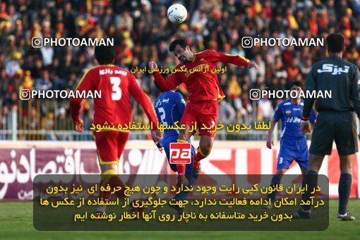 2164103, Ahvaz, Iran, لیگ برتر فوتبال ایران، Persian Gulf Cup، Week 20، Second Leg، 2009/12/17، Foulad Khouzestan 1 - 1 Esteghlal