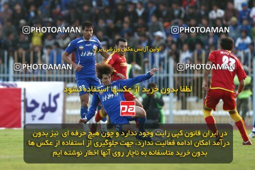 2164111, Ahvaz, Iran, لیگ برتر فوتبال ایران، Persian Gulf Cup، Week 20، Second Leg، 2009/12/17، Foulad Khouzestan 1 - 1 Esteghlal