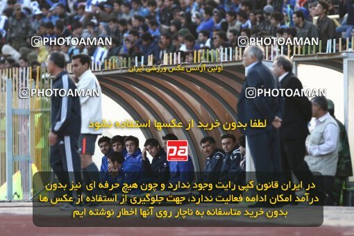 2164119, Ahvaz, Iran, لیگ برتر فوتبال ایران، Persian Gulf Cup، Week 20، Second Leg، 2009/12/17، Foulad Khouzestan 1 - 1 Esteghlal