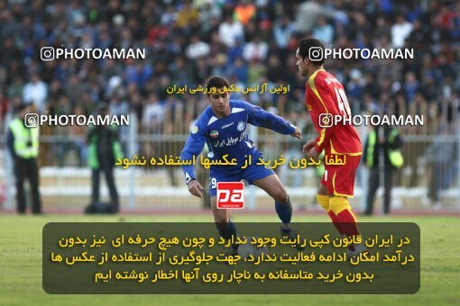 2164127, Ahvaz, Iran, لیگ برتر فوتبال ایران، Persian Gulf Cup، Week 20، Second Leg، 2009/12/17، Foulad Khouzestan 1 - 1 Esteghlal
