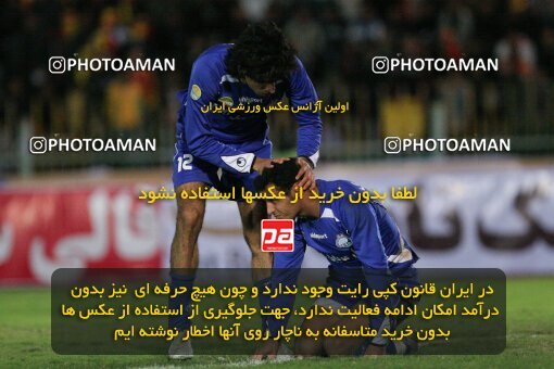 2164143, Ahvaz, Iran, لیگ برتر فوتبال ایران، Persian Gulf Cup، Week 20، Second Leg، 2009/12/17، Foulad Khouzestan 1 - 1 Esteghlal