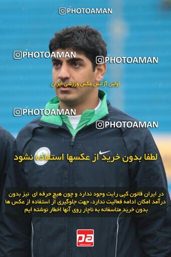 2163992, Tehran, Iran, لیگ برتر فوتبال ایران، Persian Gulf Cup، Week 20، Second Leg، 2009/12/17، Steel Azin 2 - 2 Zob Ahan Esfahan