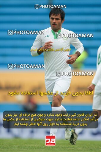 2164038, Tehran, Iran, لیگ برتر فوتبال ایران، Persian Gulf Cup، Week 20، Second Leg، 2009/12/17، Steel Azin 2 - 2 Zob Ahan Esfahan