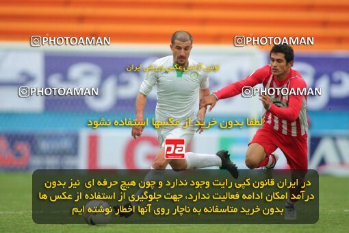 2164172, لیگ برتر فوتبال ایران، Persian Gulf Cup، Week 20، Second Leg، 2009/12/17، Tehran، Shahid Dastgerdi Stadium، Steel Azin 2 - 2 Zob Ahan Esfahan